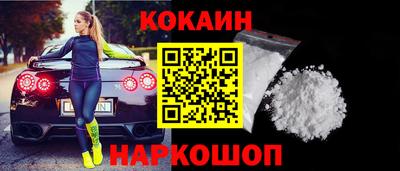 прущая мука Малоярославец