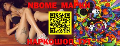 прущая мука Малоярославец