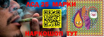 альфа пвп VHQ Можайск