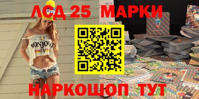 ALPHA PVP Моздок
