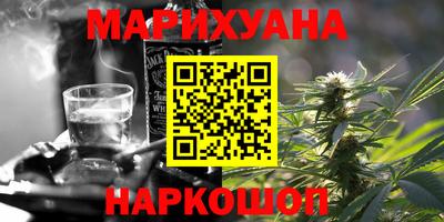 прущая мука Малоярославец