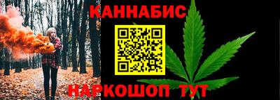 прущая мука Малоярославец