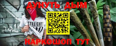 альфа пвп VHQ Можайск