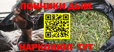 мдма Мариинск