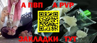 эйфоретик Можга