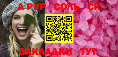 эйфоретик Можга