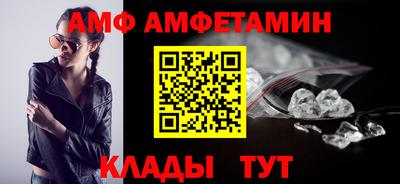 прущая мука Малоярославец