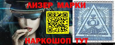 эйфоретик Можга