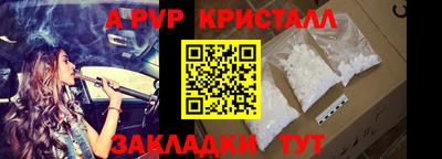 прущая мука Малоярославец