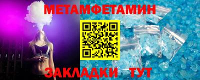 прущая мука Малоярославец
