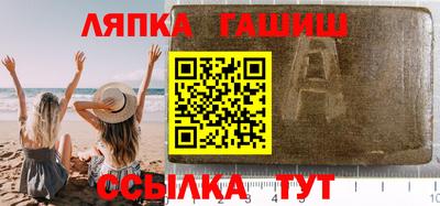 эйфоретик Можга
