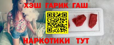 стафф Малгобек