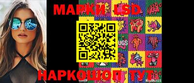 прущая мука Малоярославец