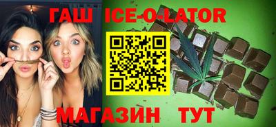 ALPHA PVP Моздок