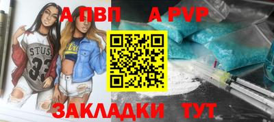 прущая мука Малоярославец