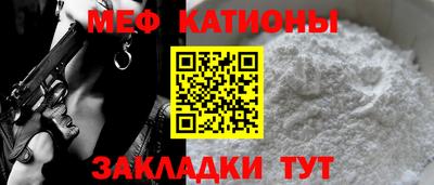 прущая мука Малоярославец